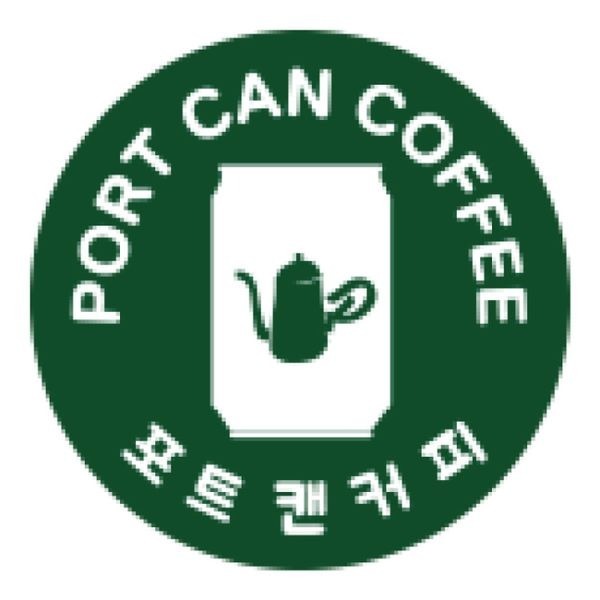 2번째 이미지