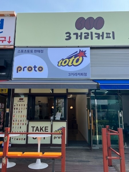 2번째 이미지