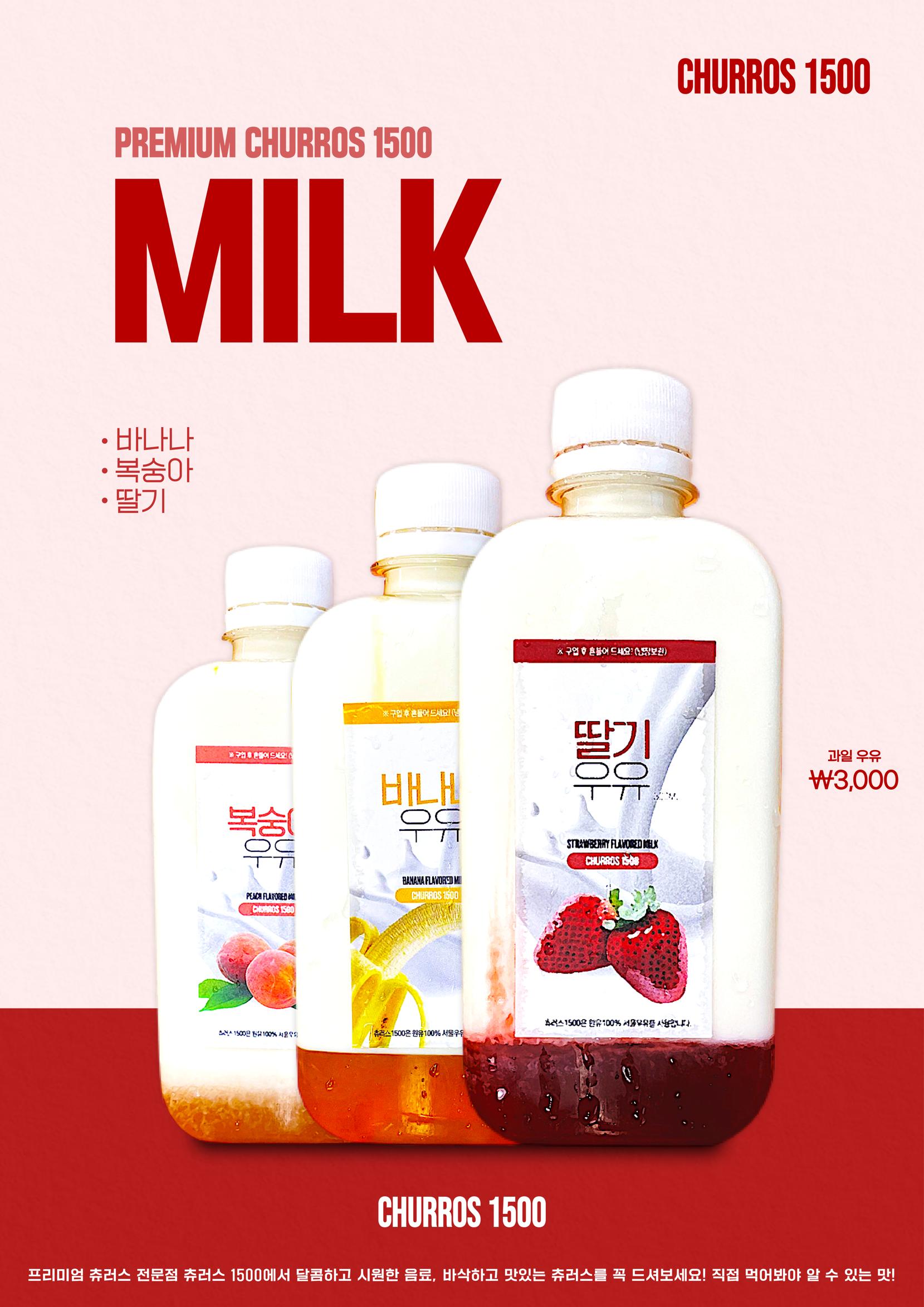메뉴 이미지