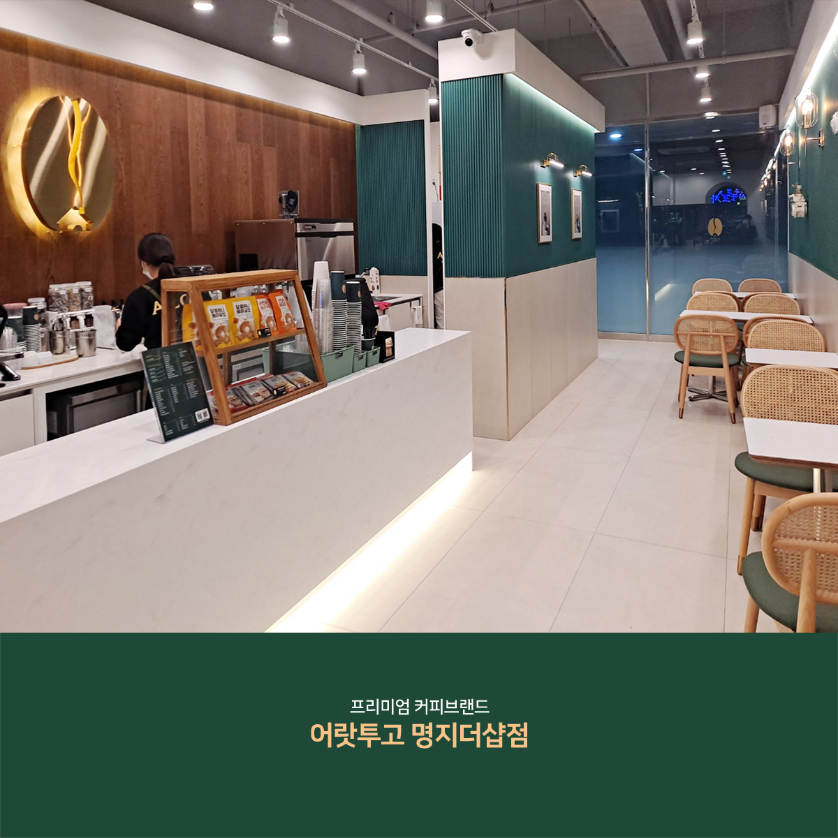 3번째 이미지