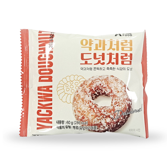 메뉴 이미지
