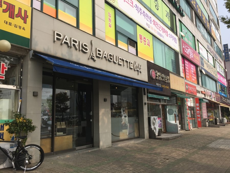 2번째 이미지