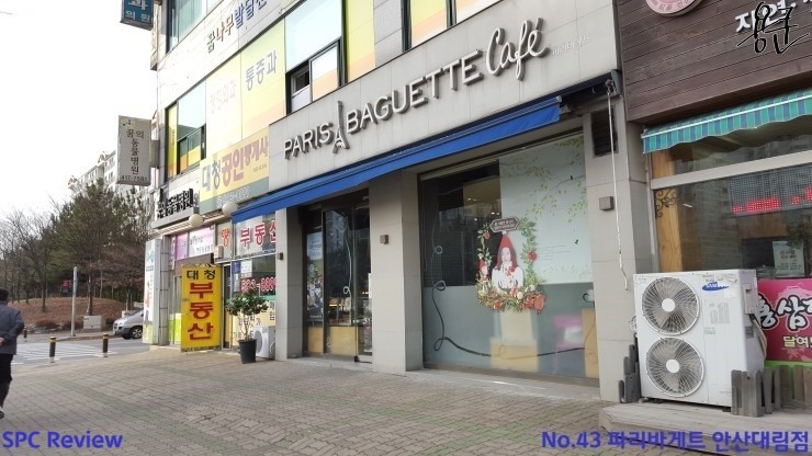 4번째 이미지