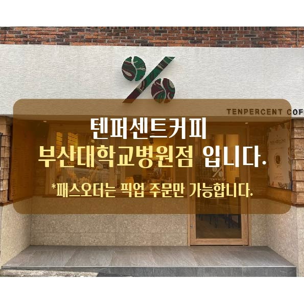 매장 이미지
