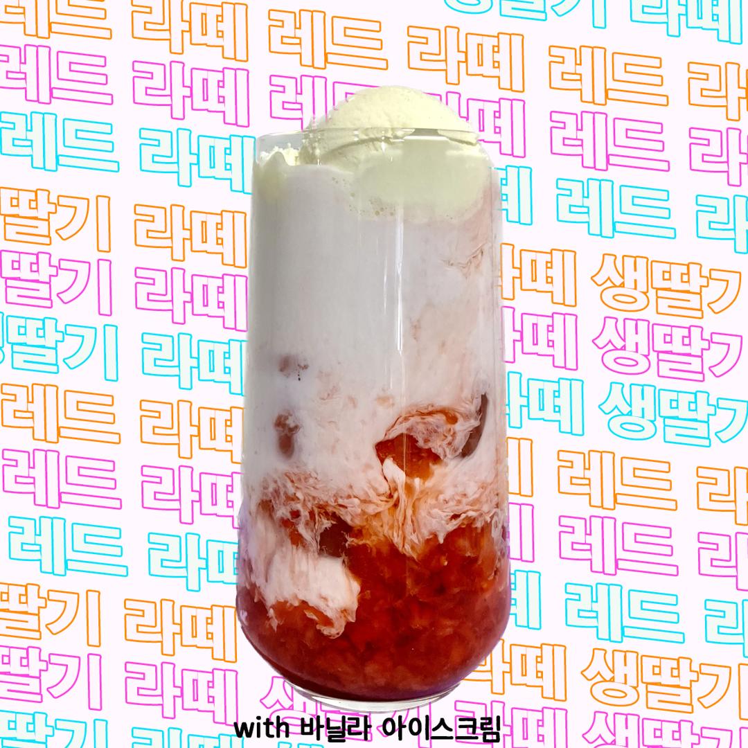 메뉴 이미지