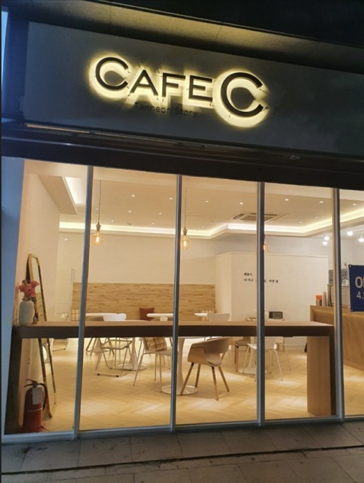 매장 이미지
