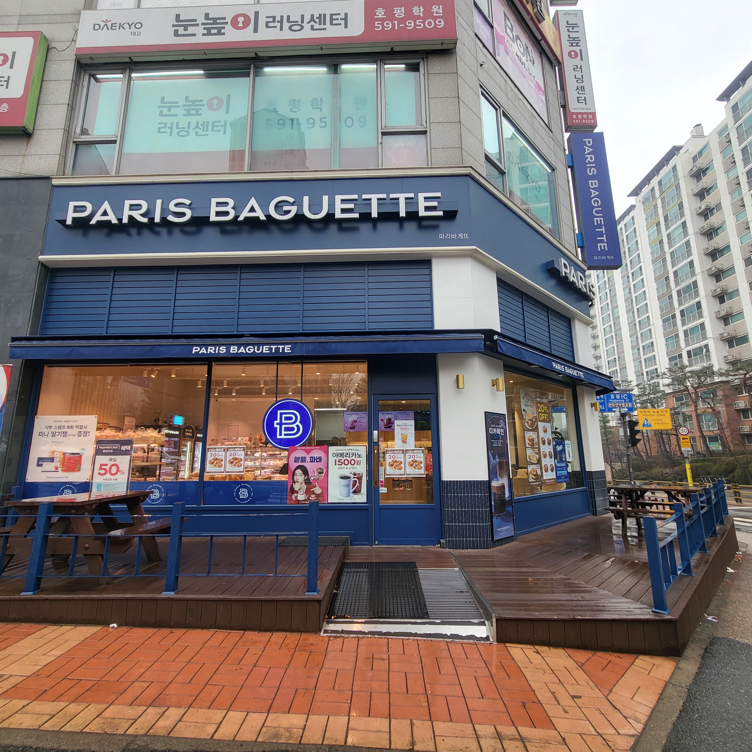 2번째 이미지