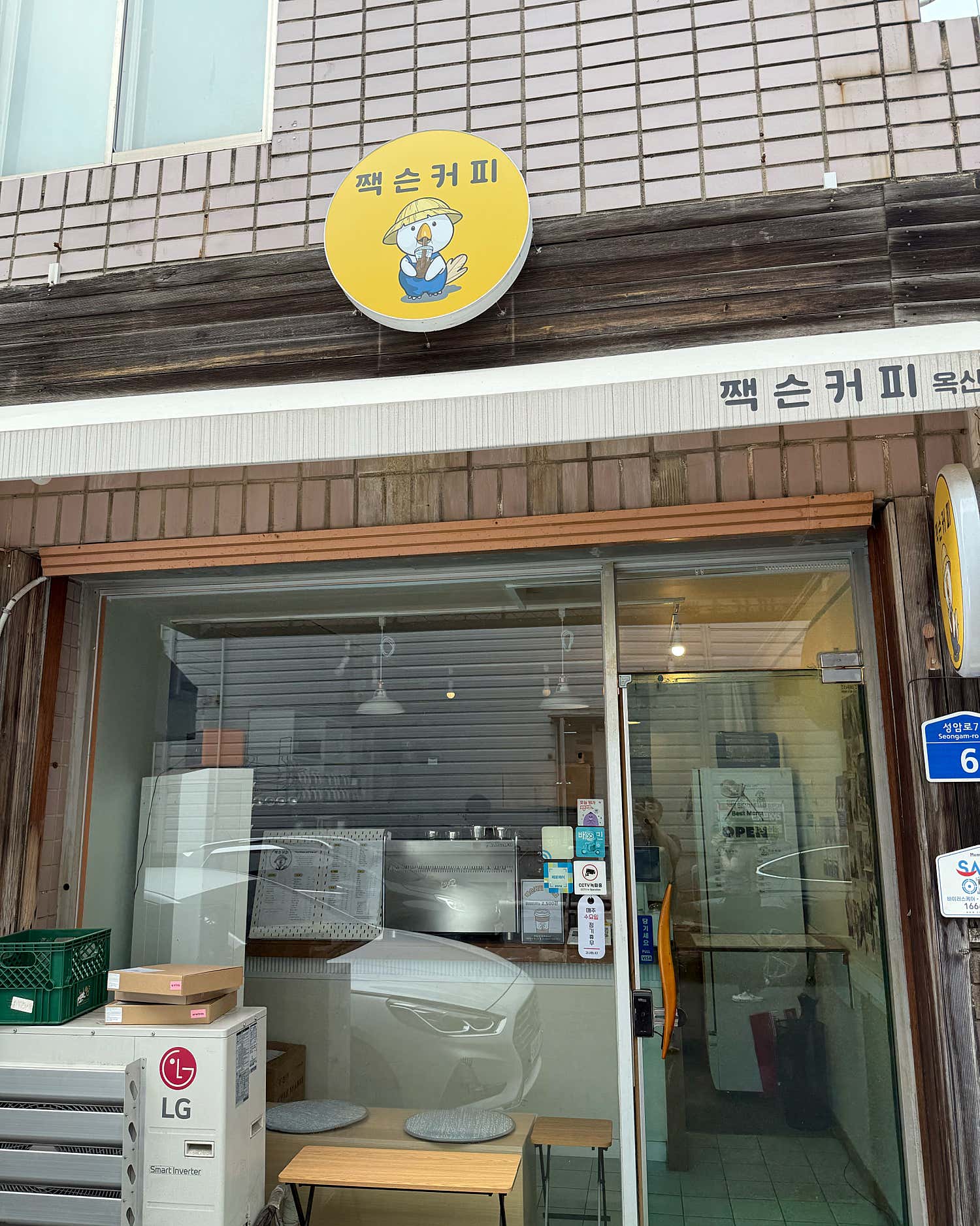 3번째 이미지