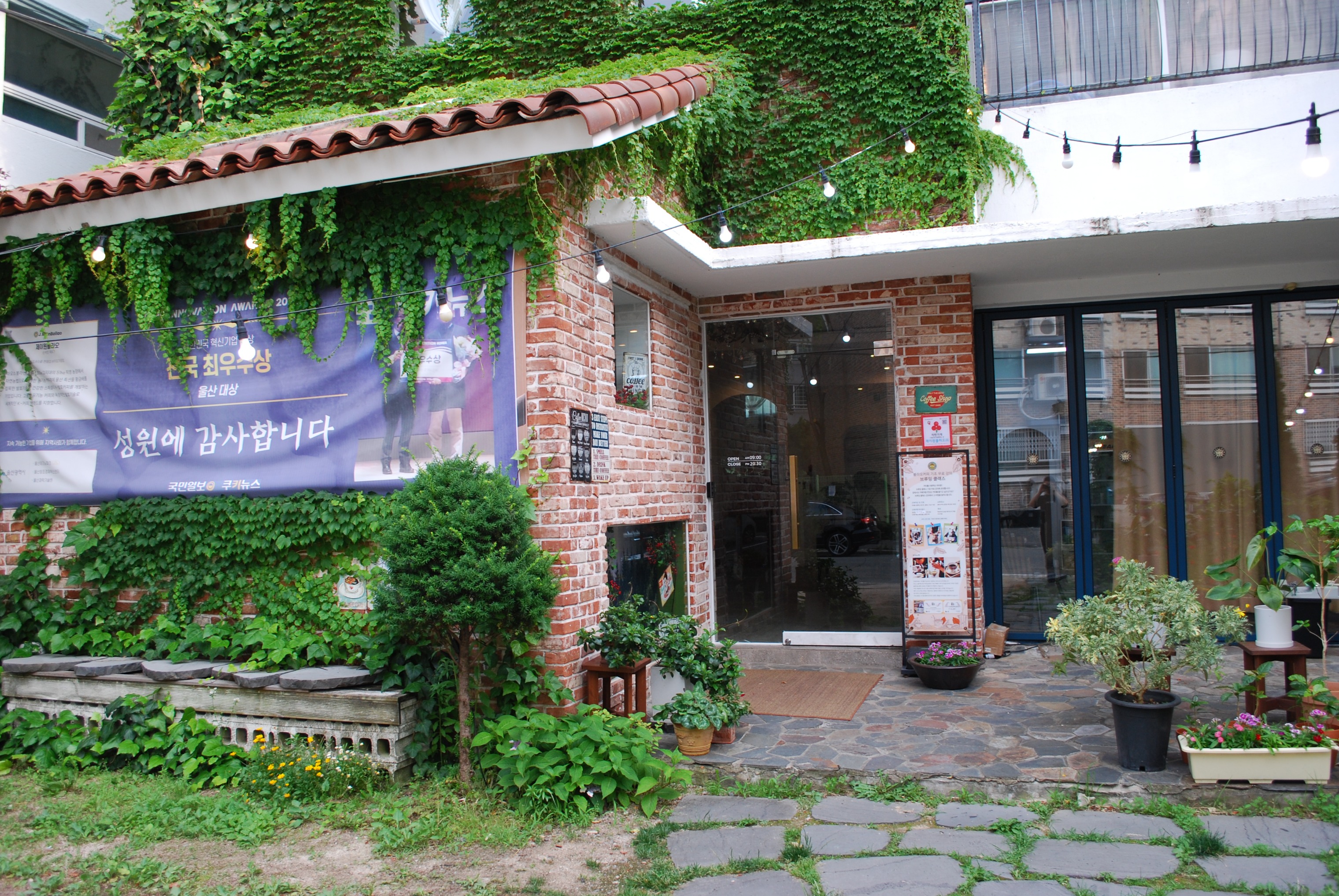 2번째 이미지