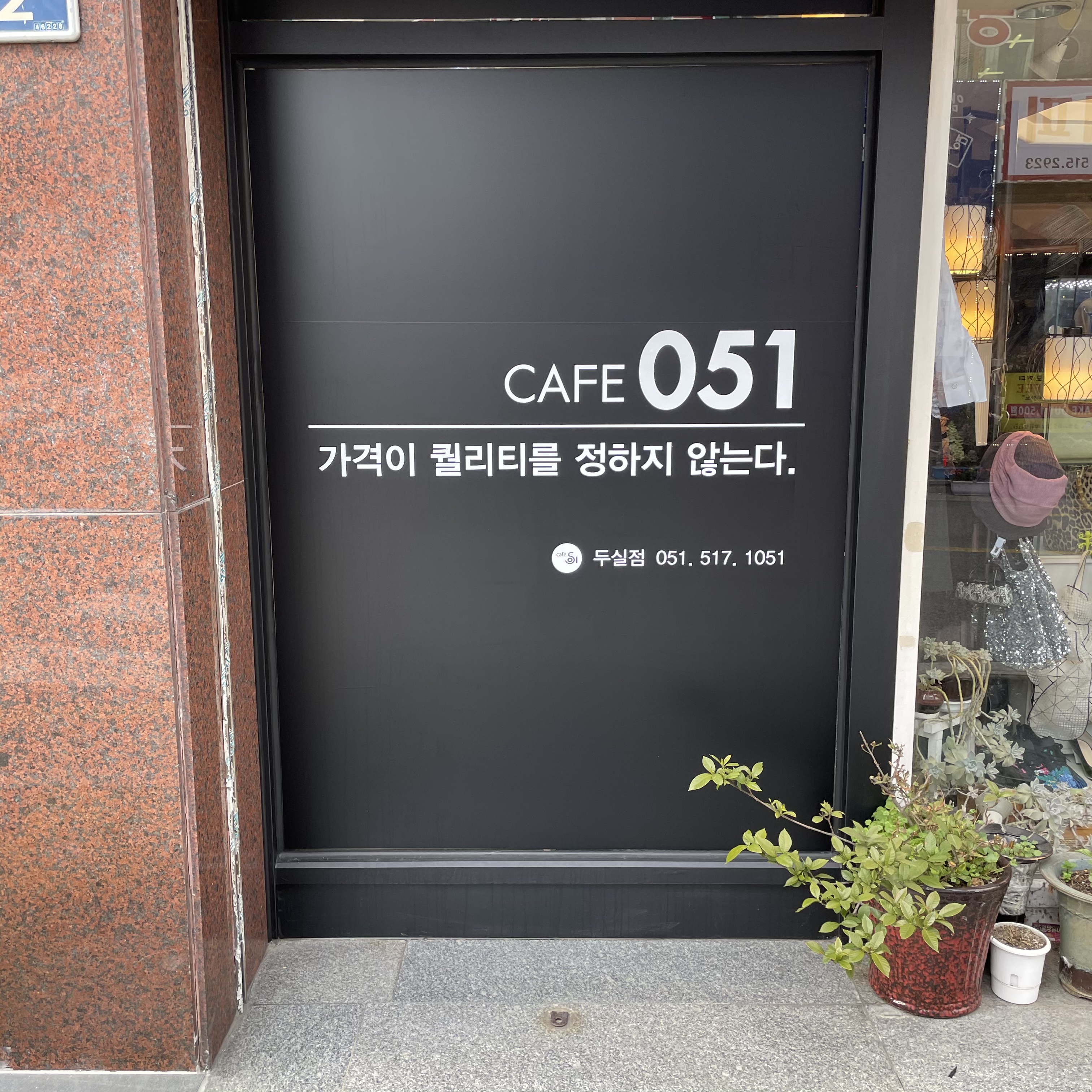 3번째 이미지