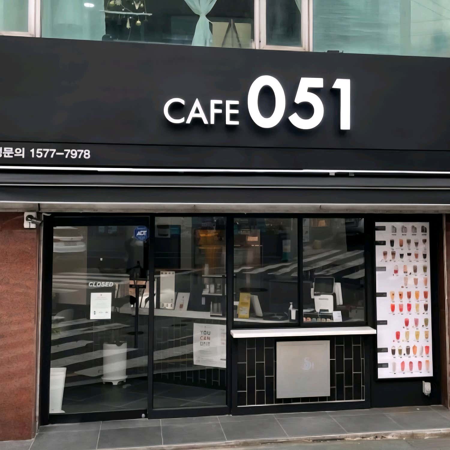 4번째 이미지