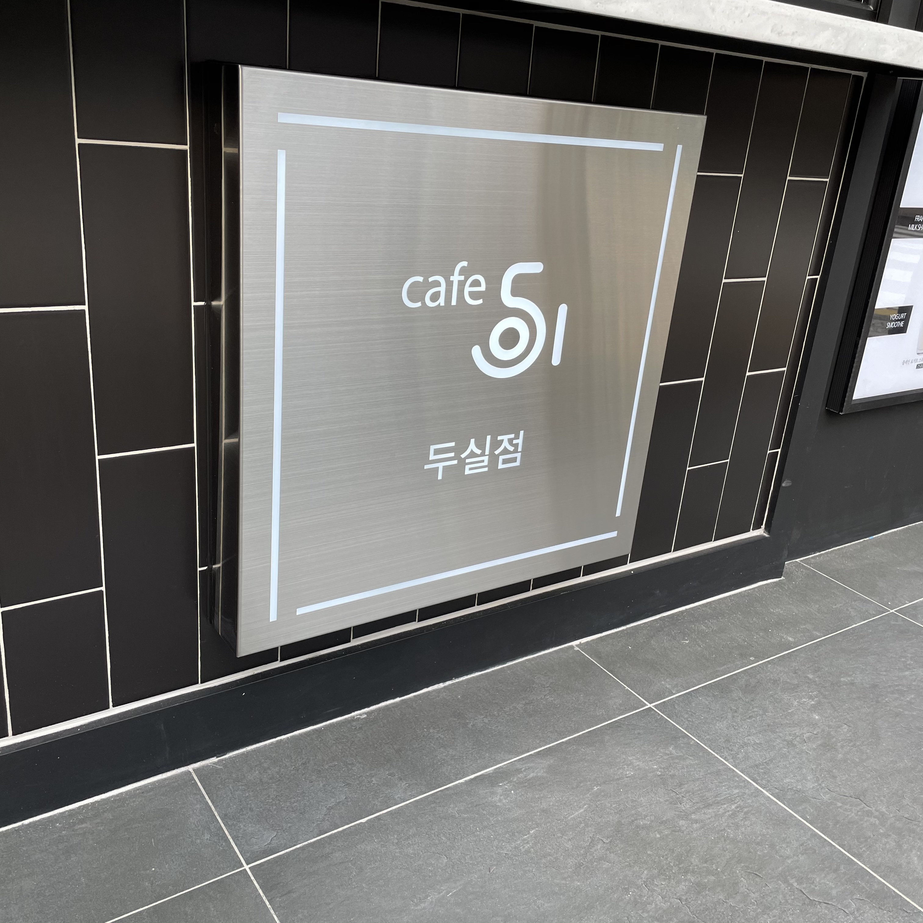5번째 이미지