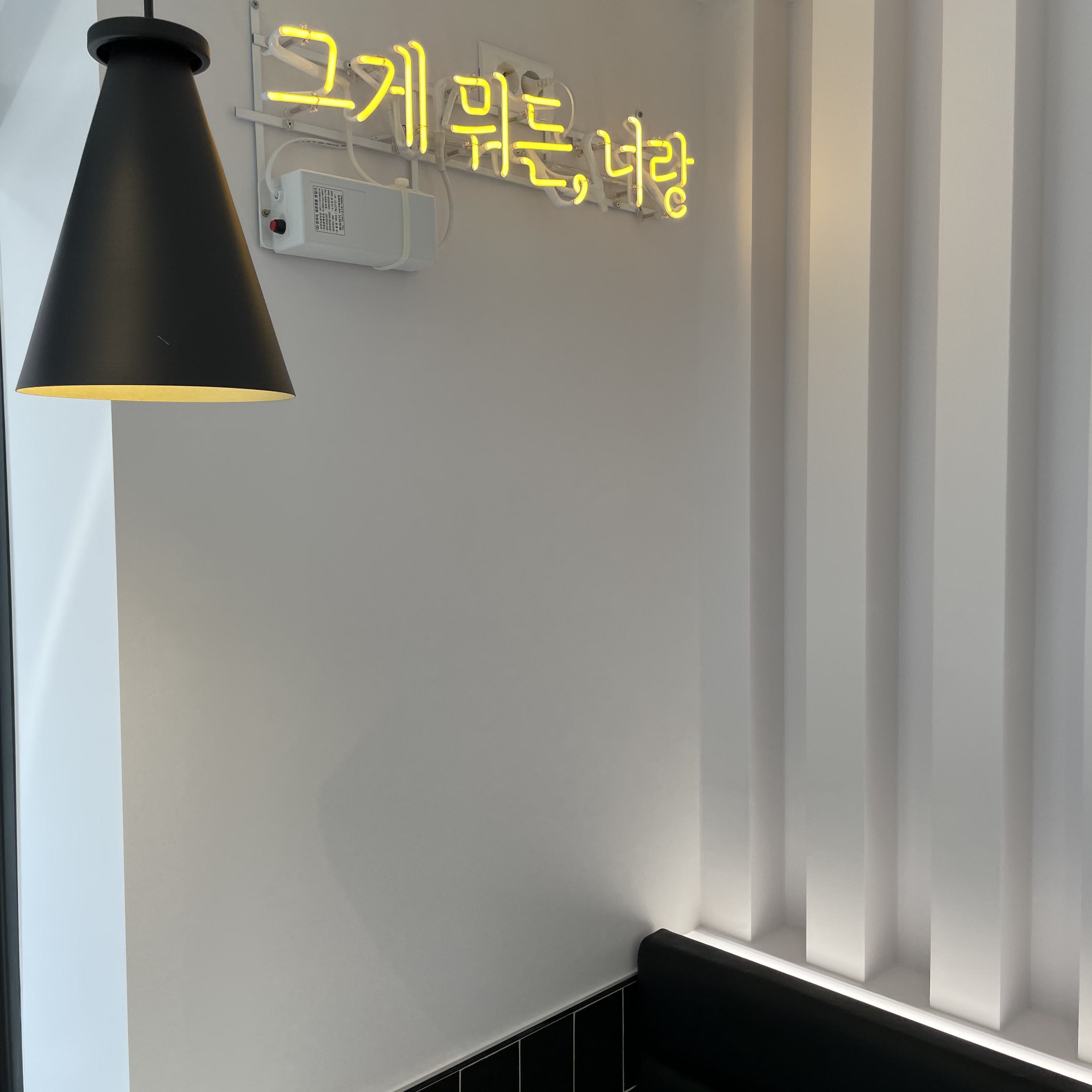 6번째 이미지