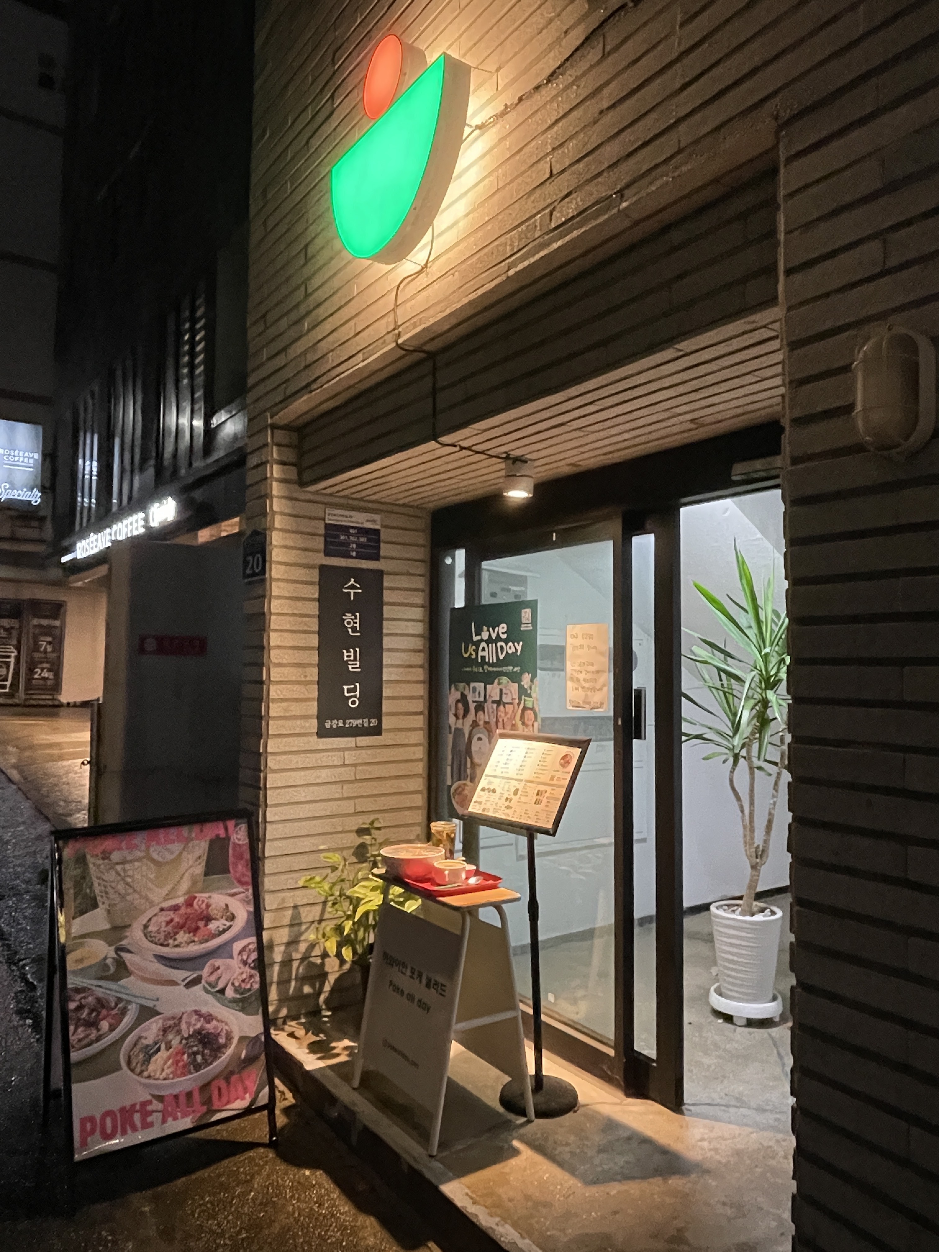 매장 이미지