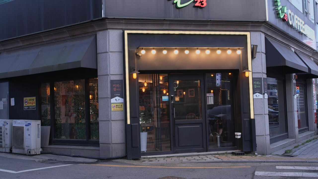 3번째 이미지