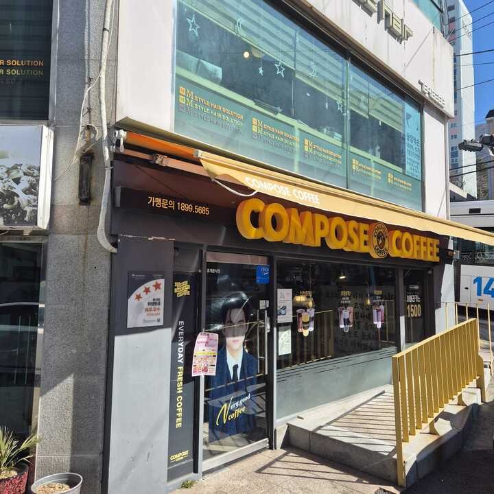 2번째 이미지