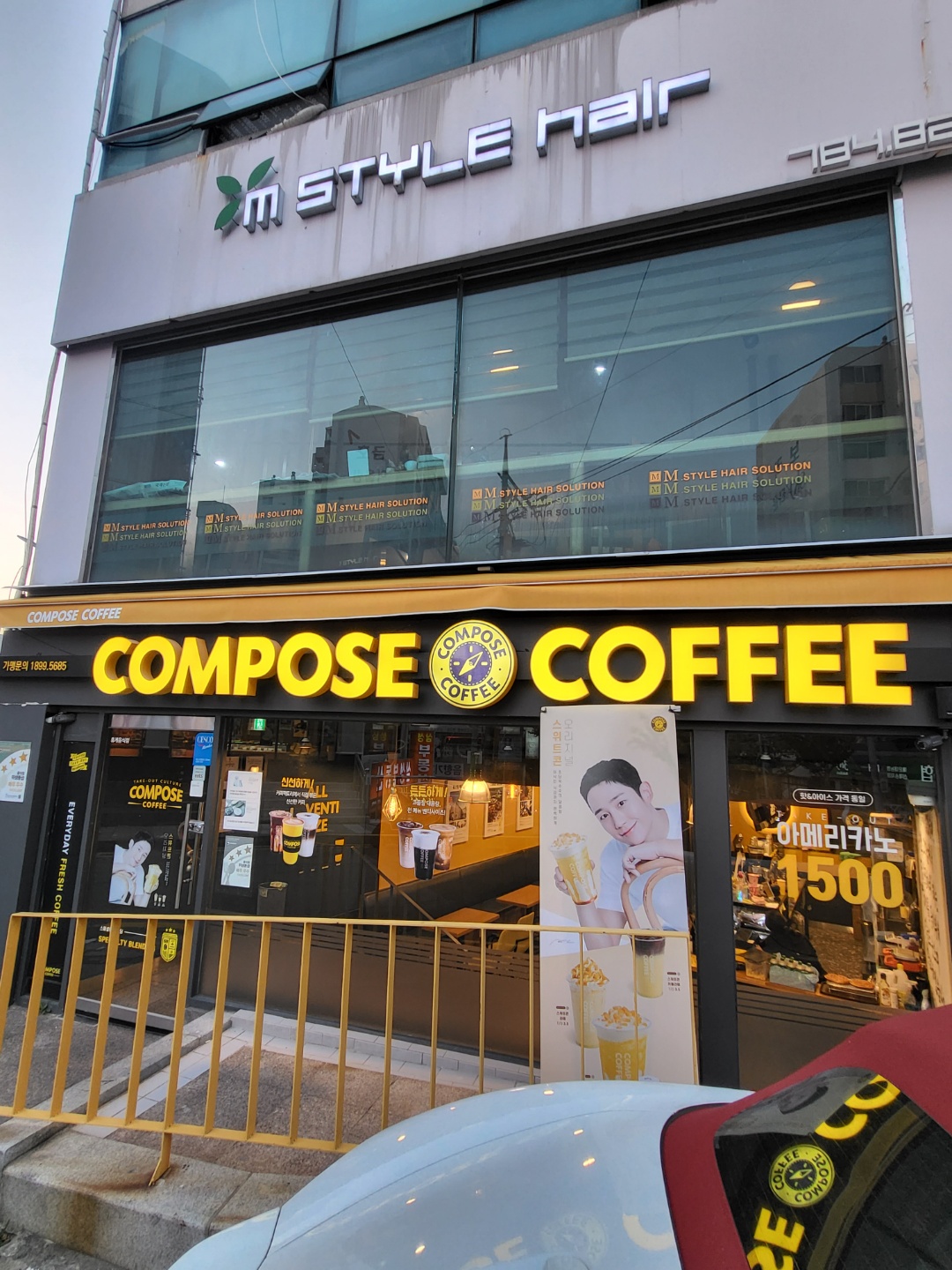 3번째 이미지