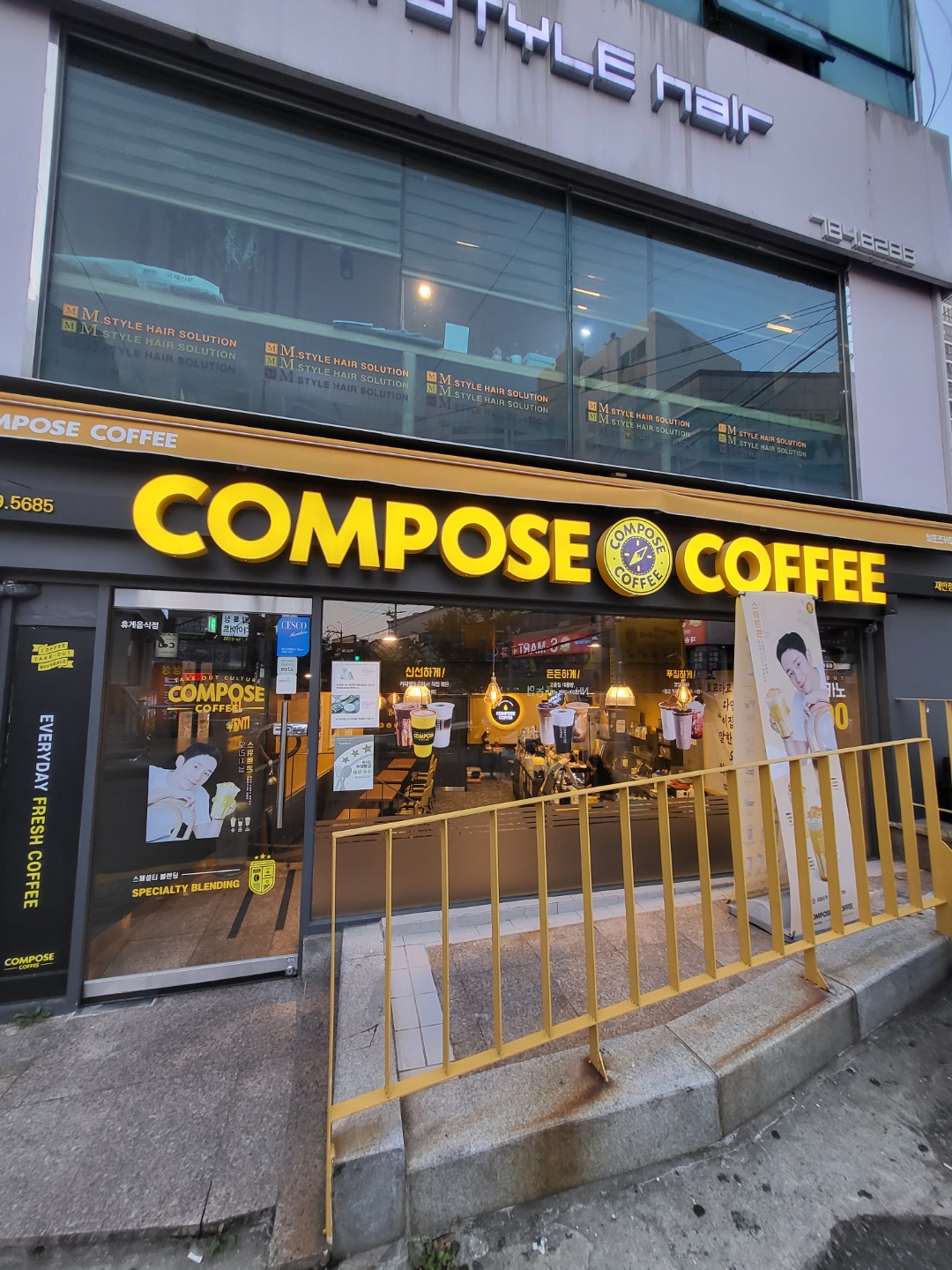 5번째 이미지