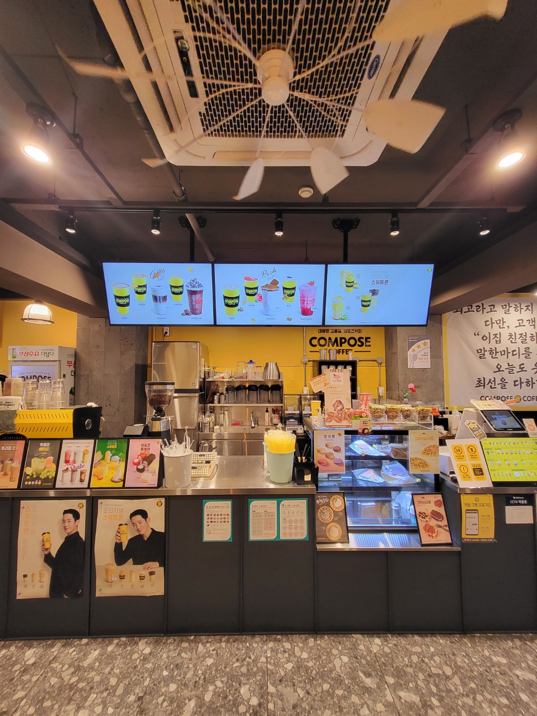 8번째 이미지
