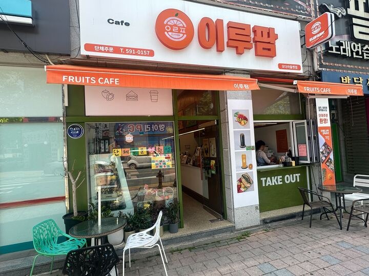 2번째 이미지