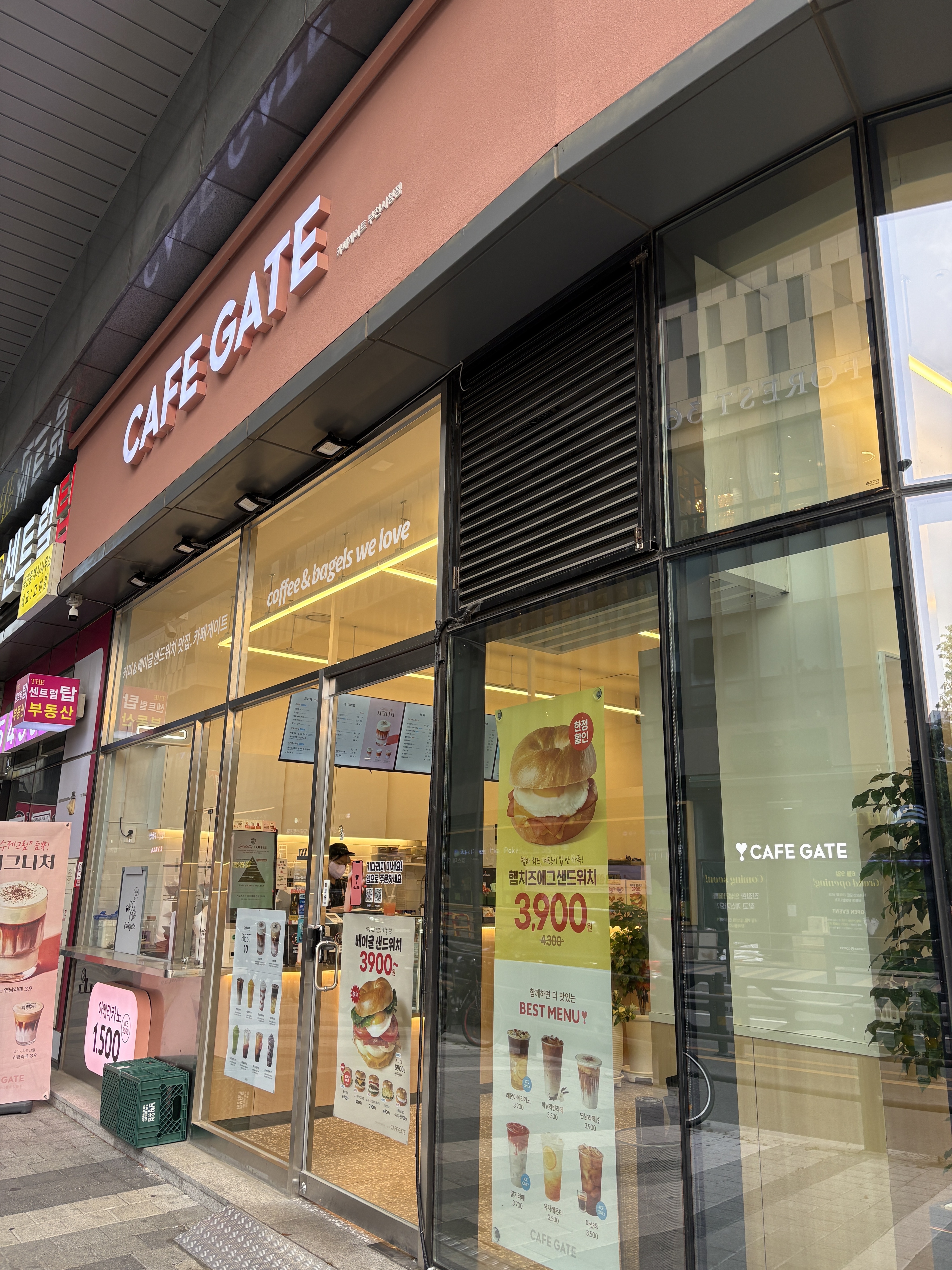 2번째 이미지