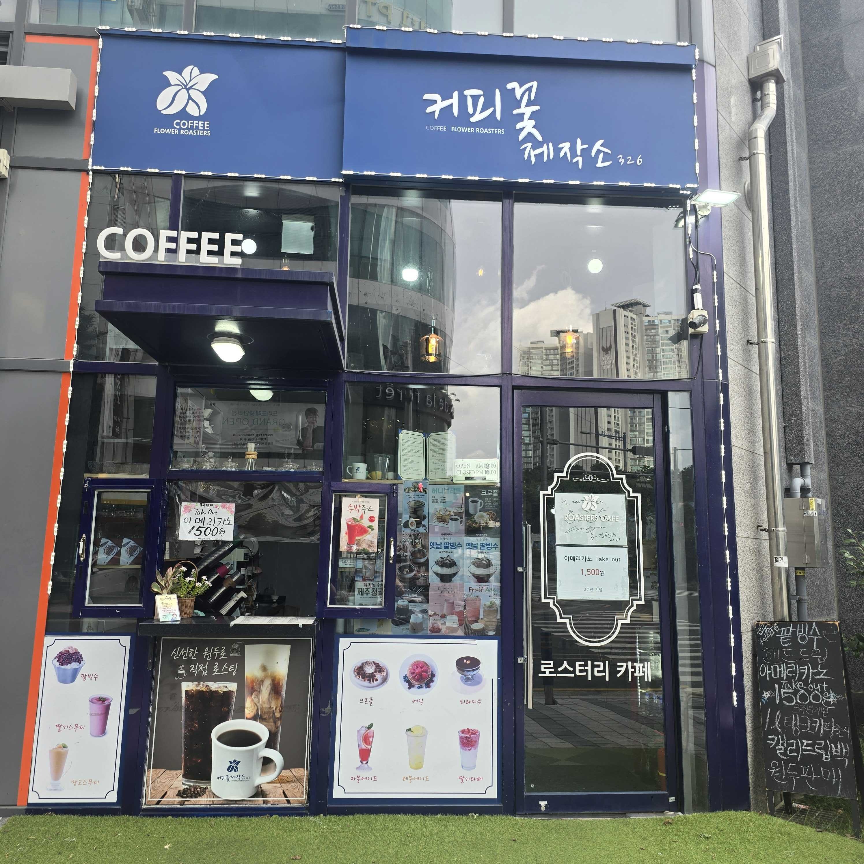 2번째 이미지