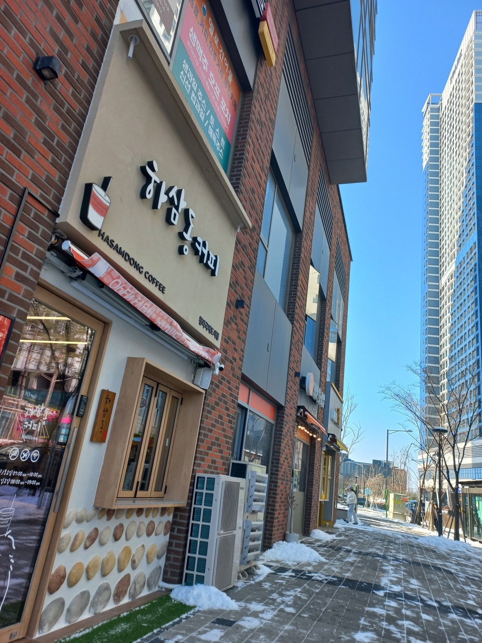4번째 이미지
