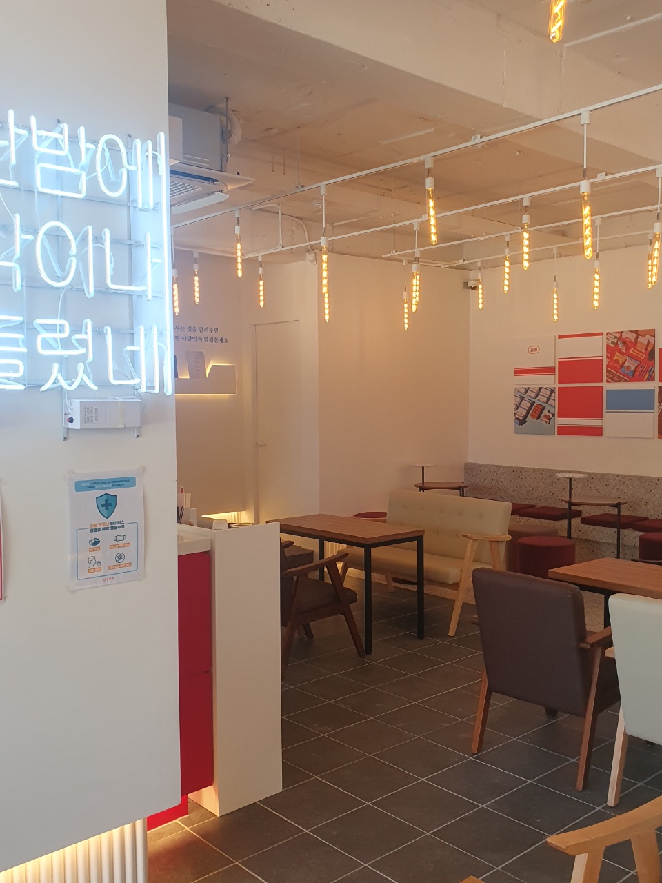 9번째 이미지