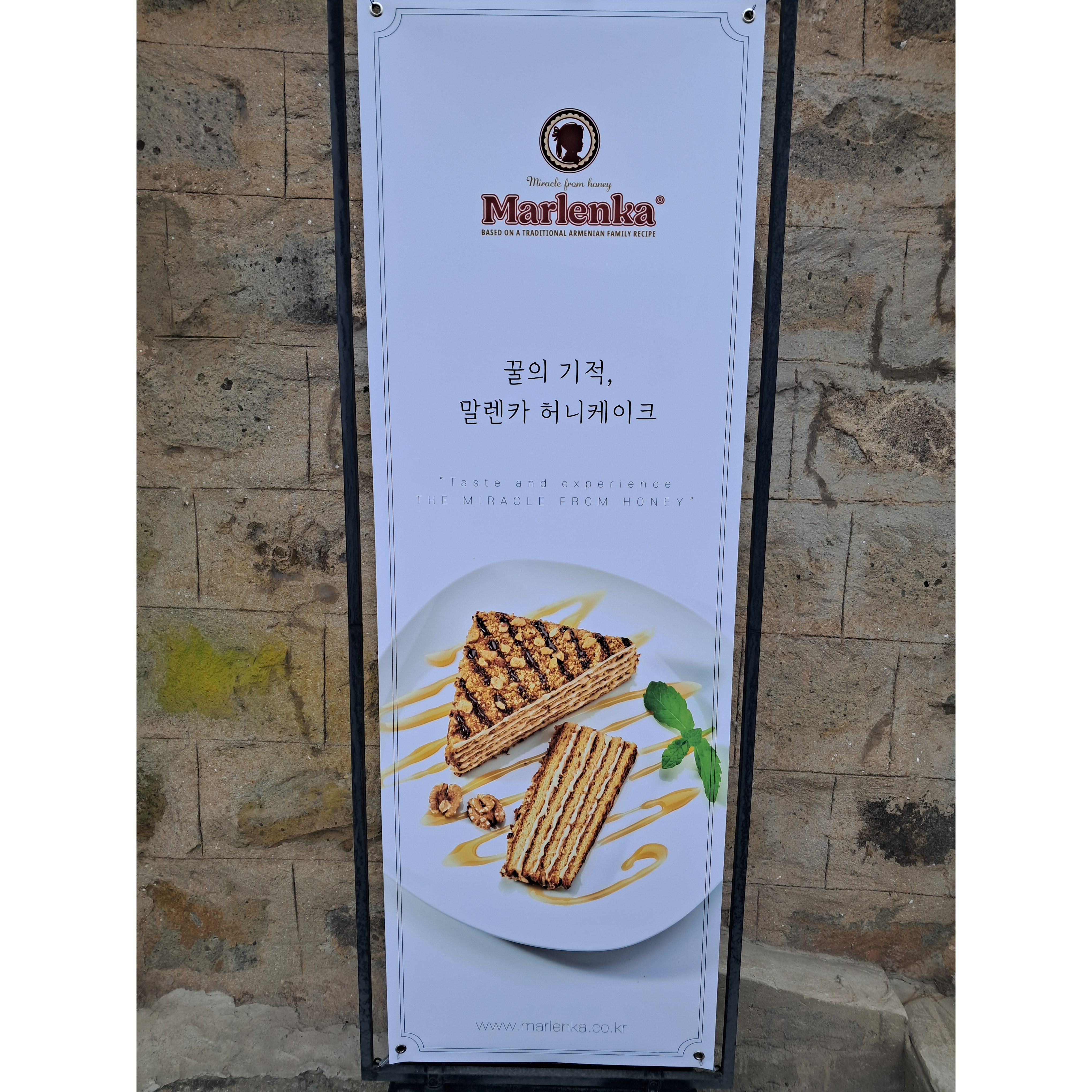 메뉴 이미지