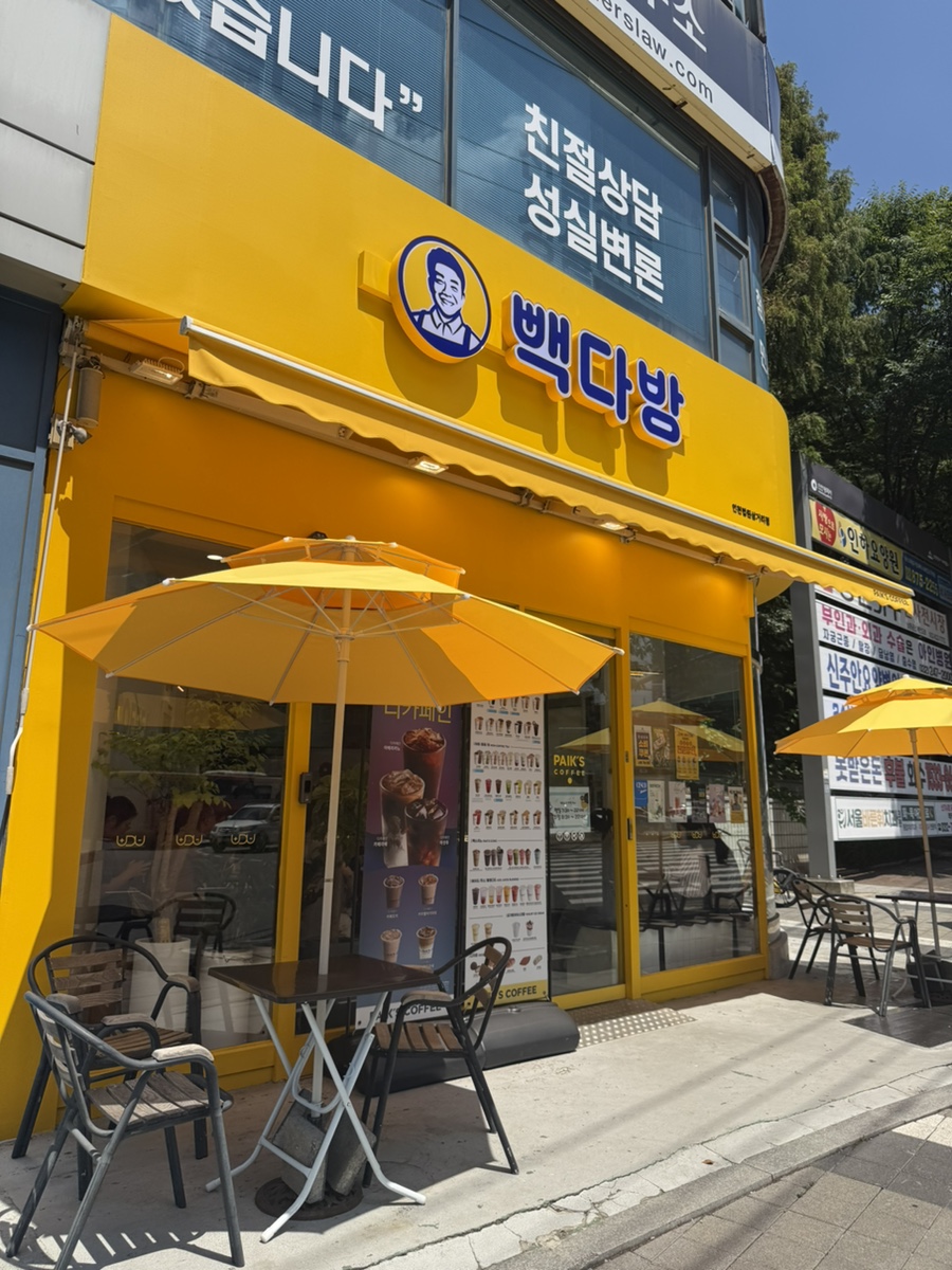 3번째 이미지