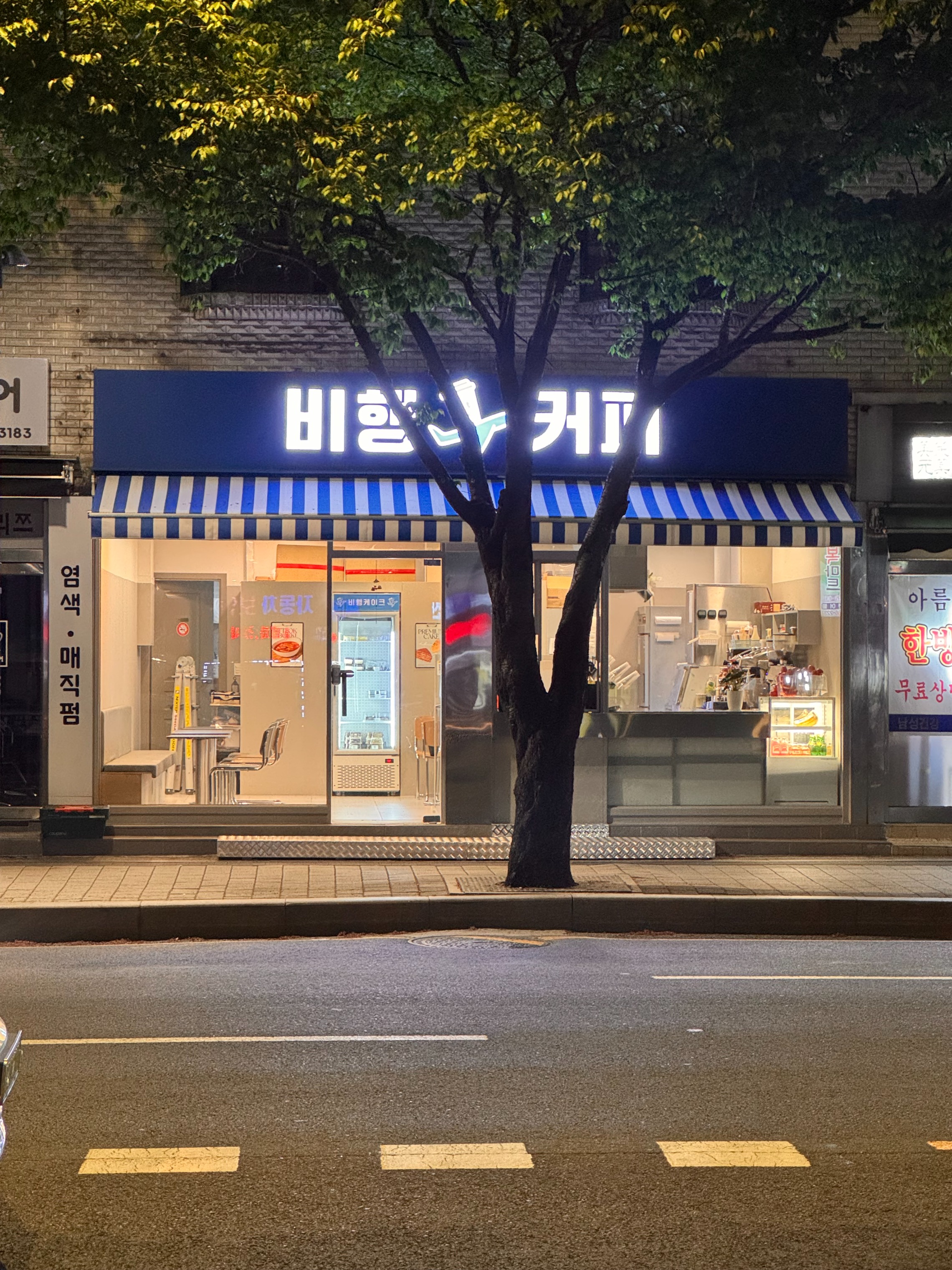 매장 이미지