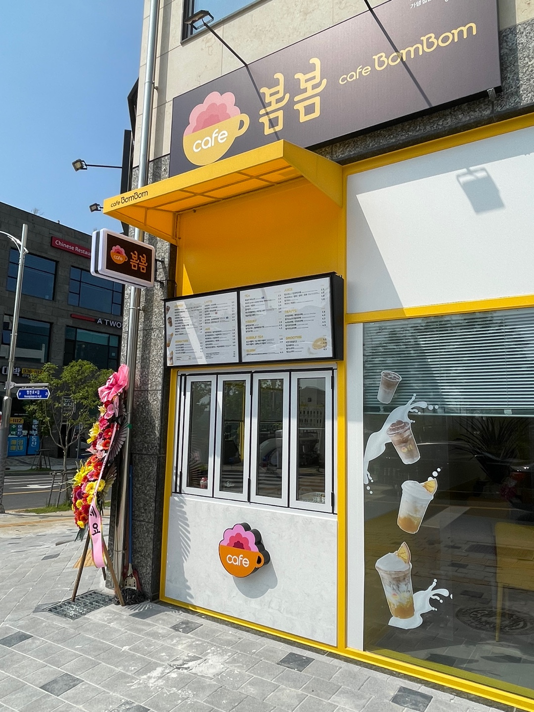 2번째 이미지