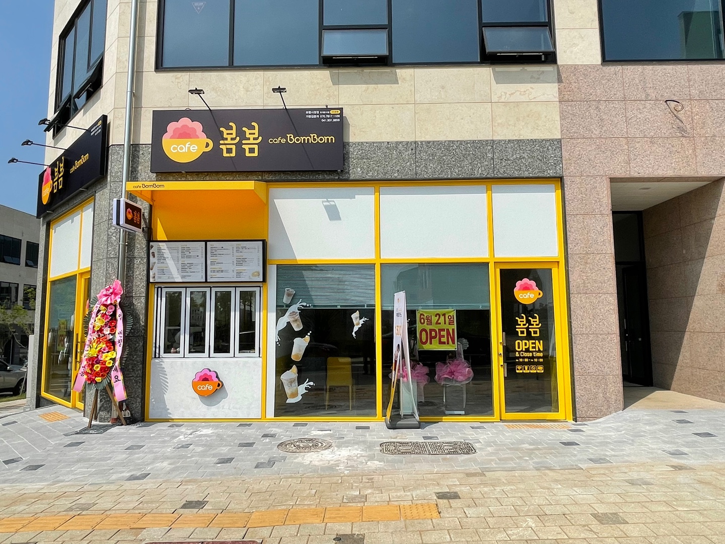 3번째 이미지