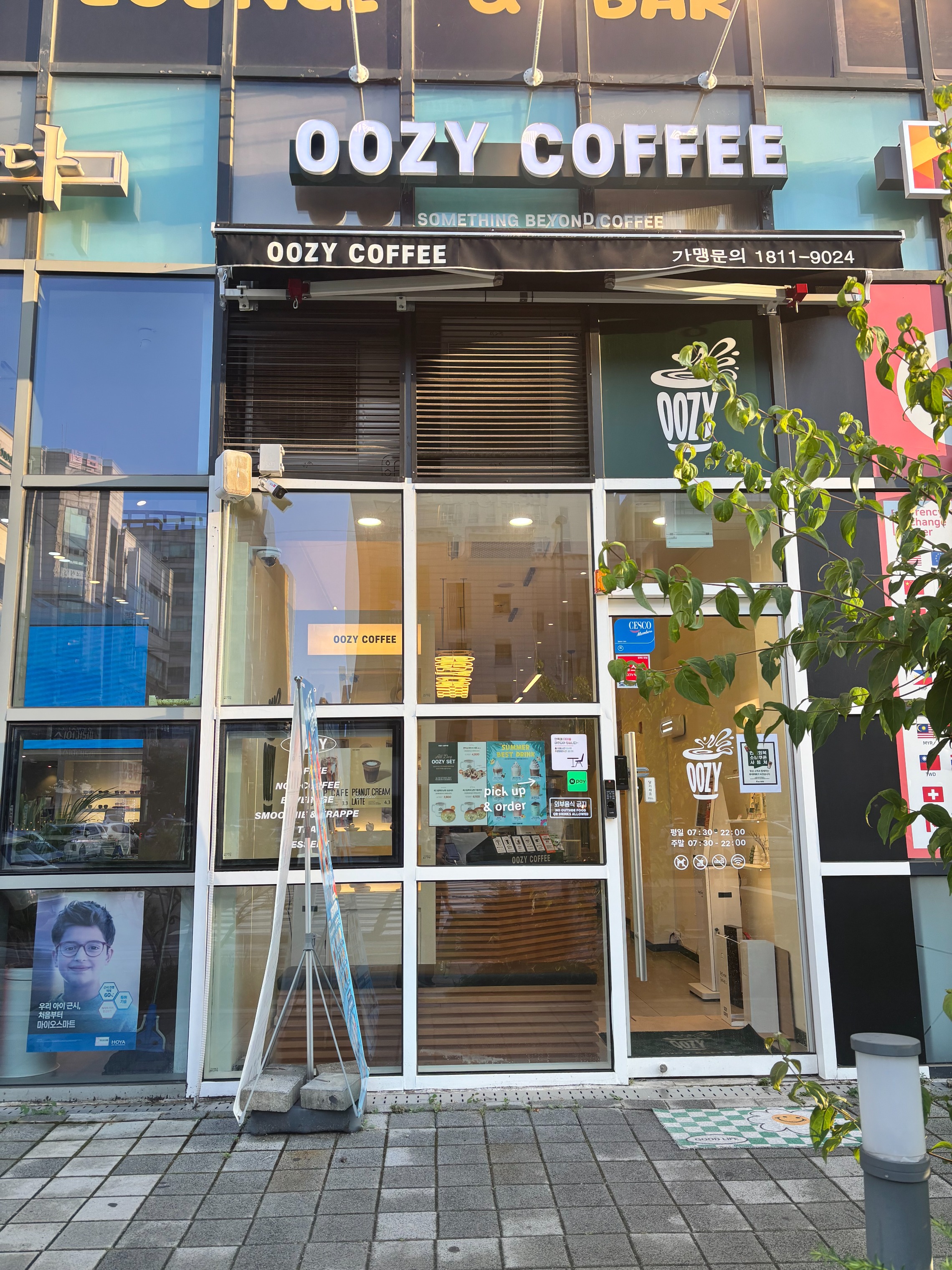 우지커피 영종운서역점 매장 이미지