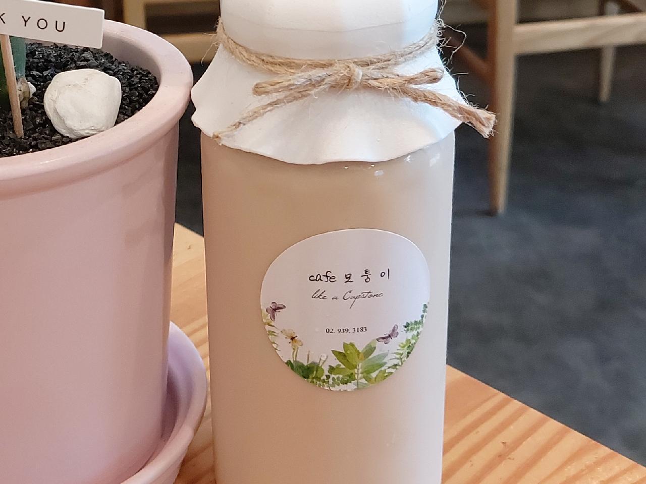 메뉴 이미지