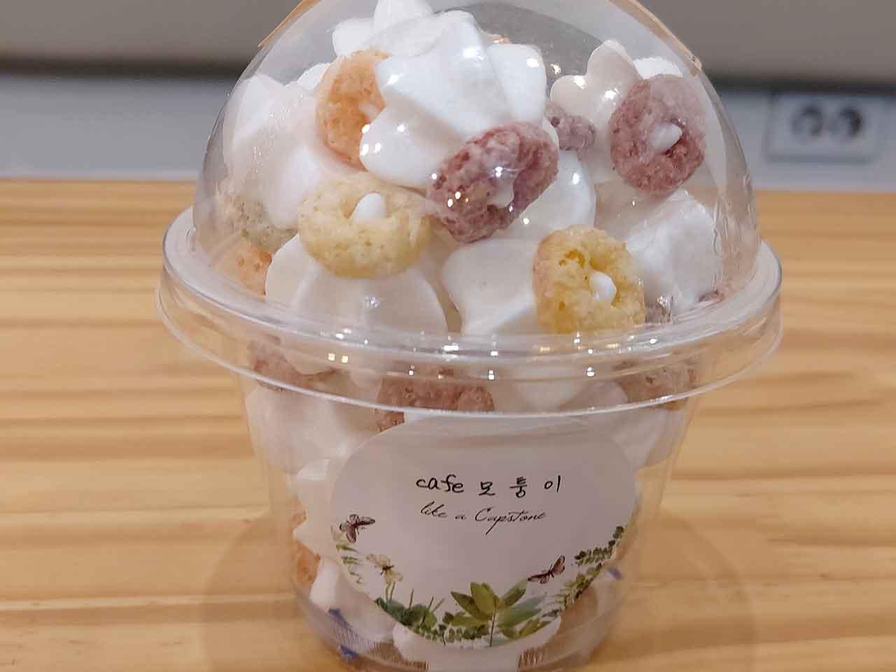 메뉴 이미지