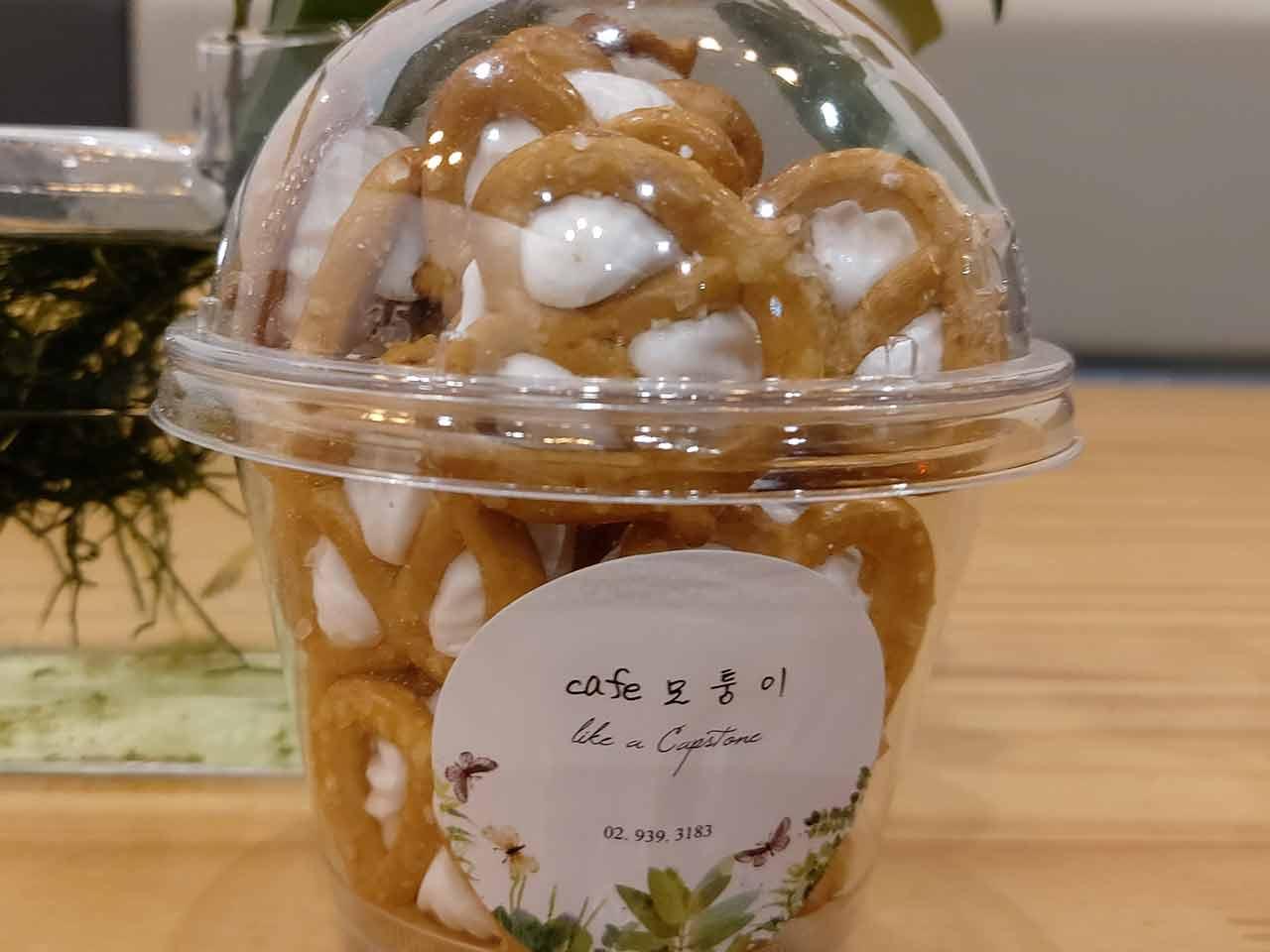 메뉴 이미지