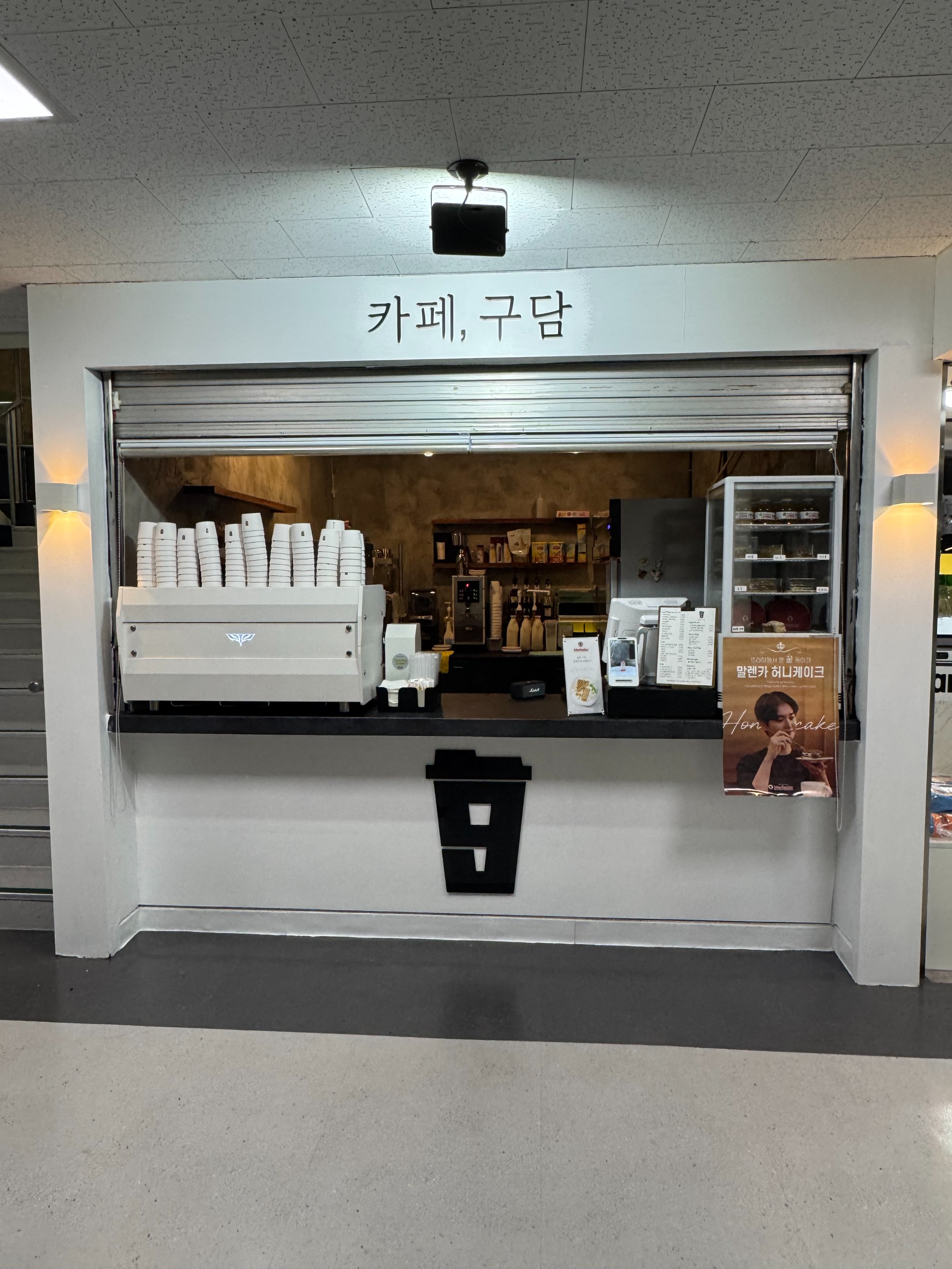 매장 이미지