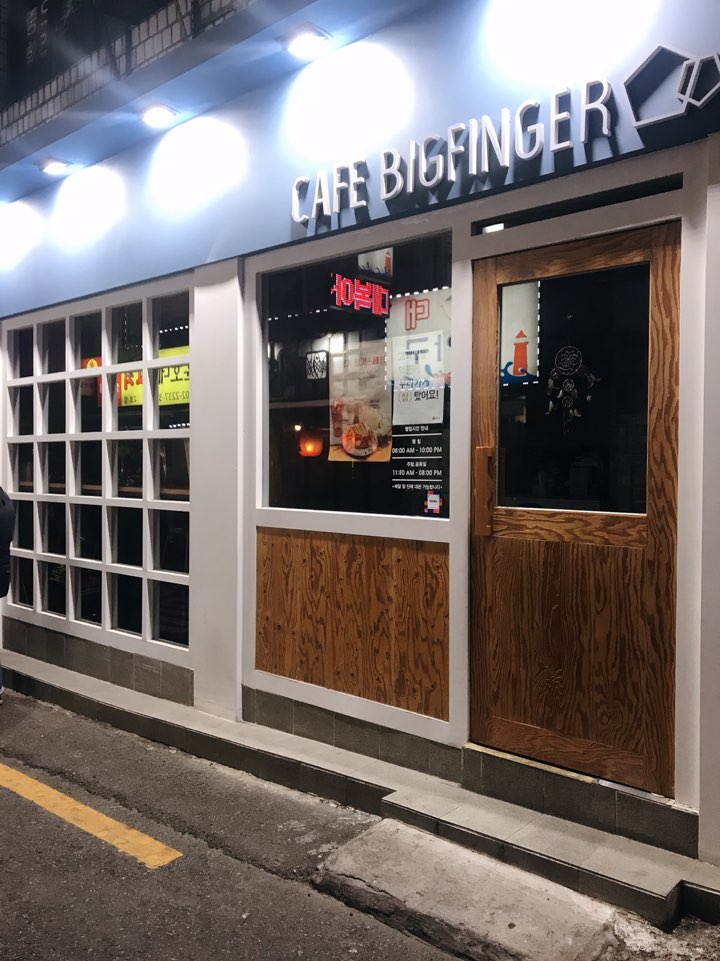 2번째 이미지