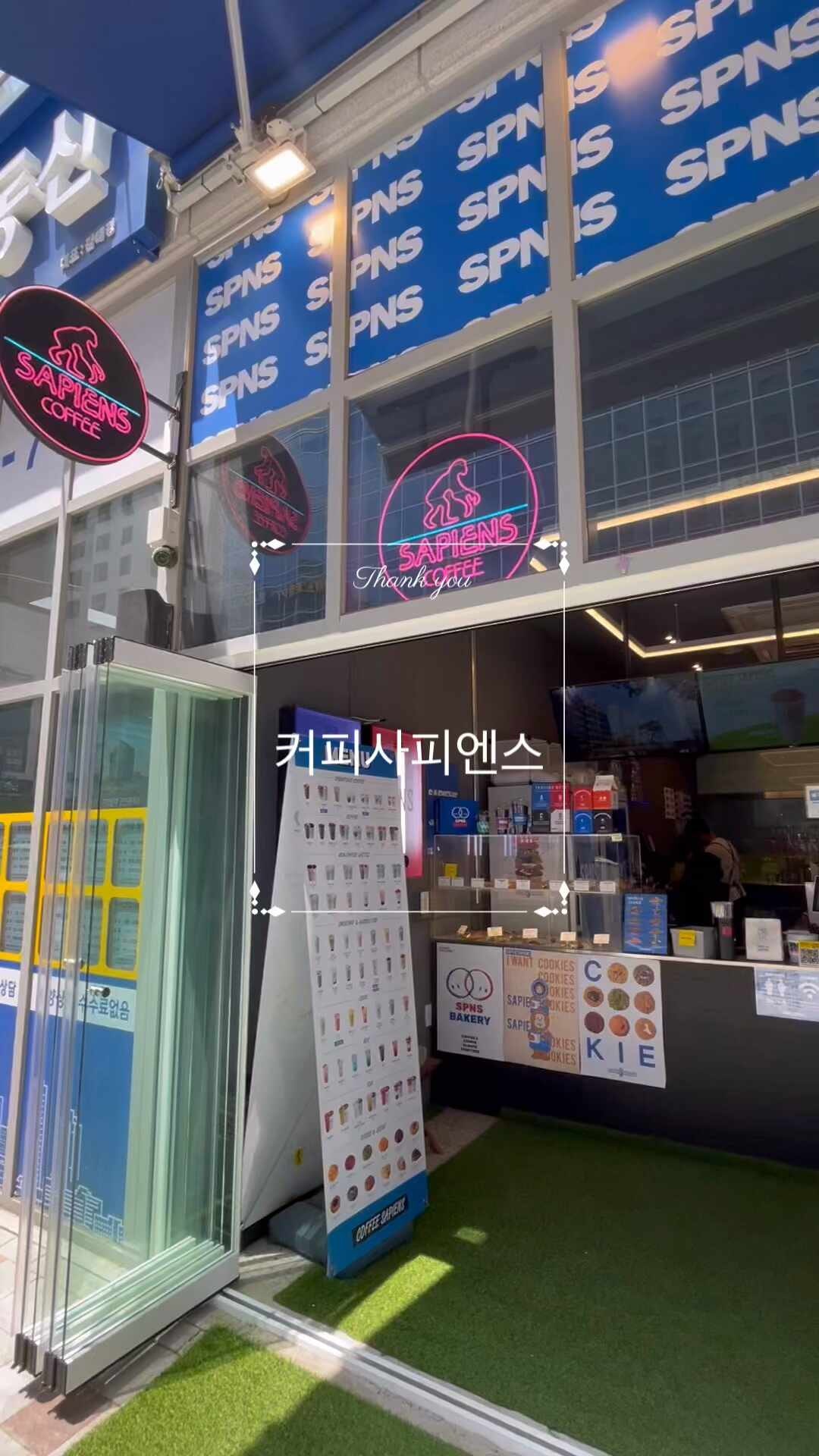 2번째 이미지