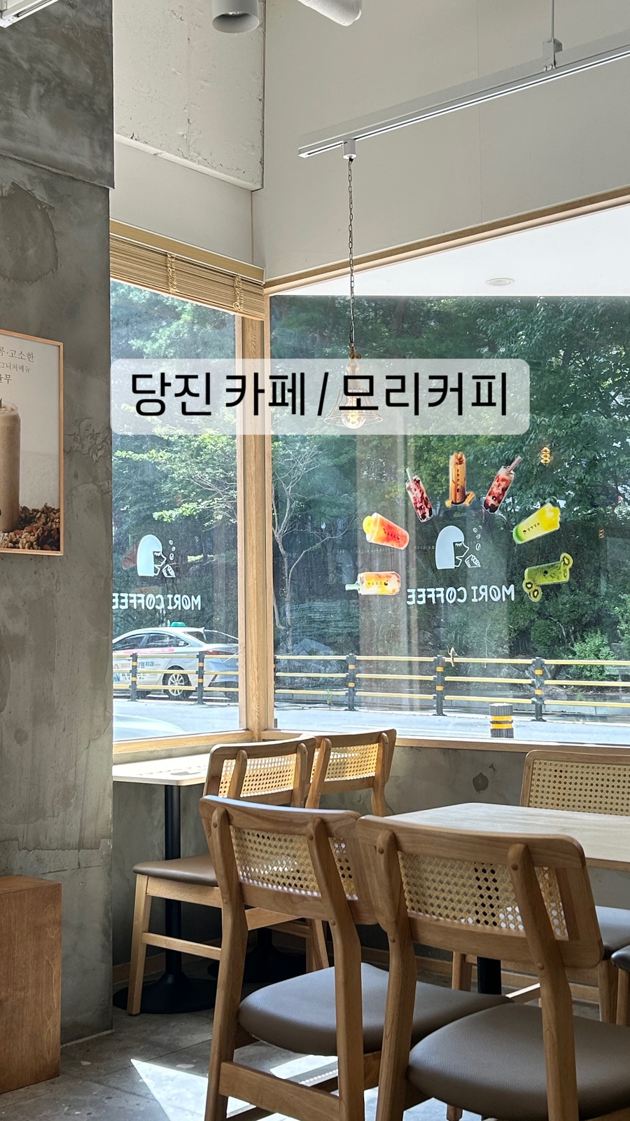 3번째 이미지