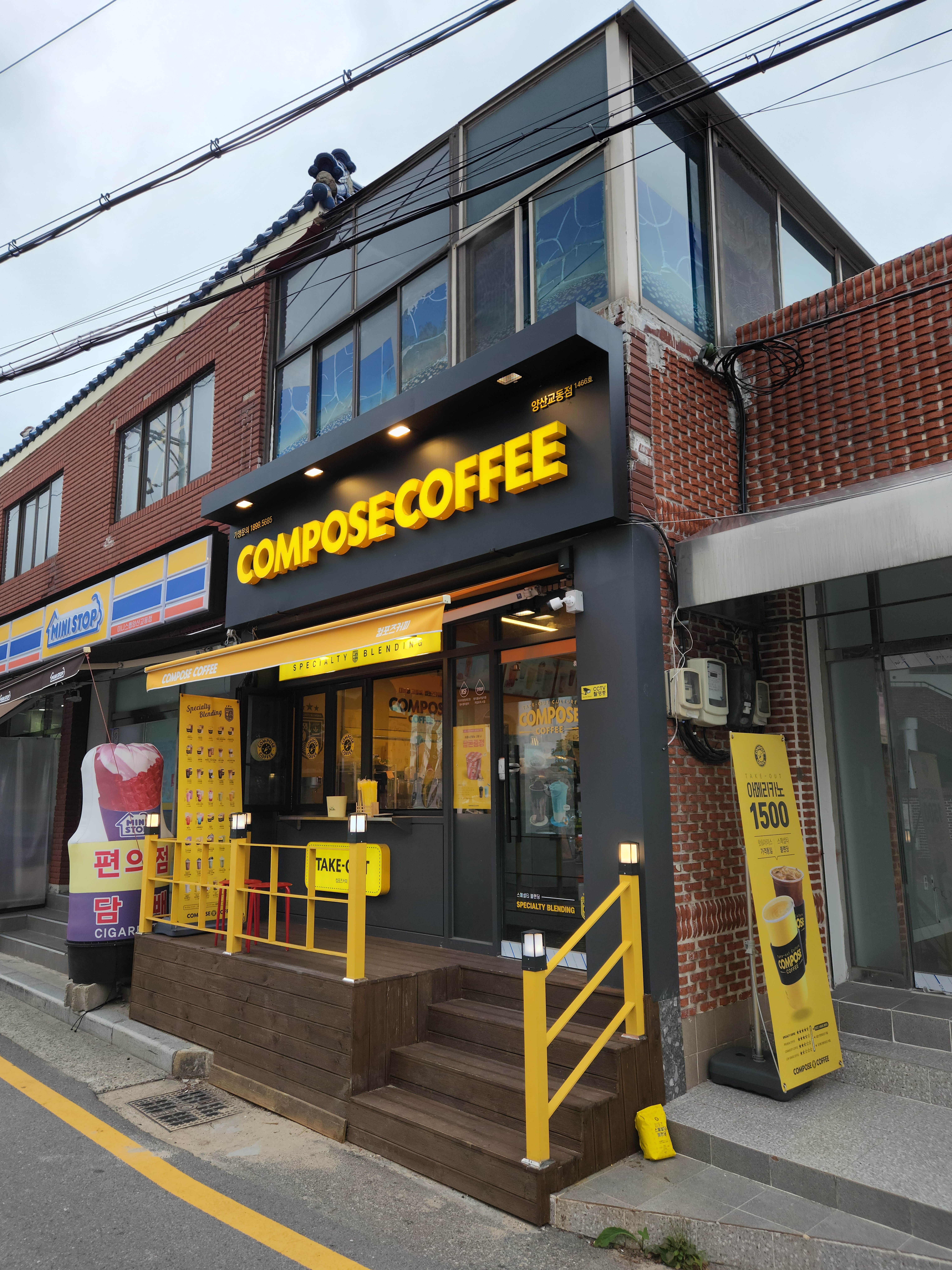 3번째 이미지