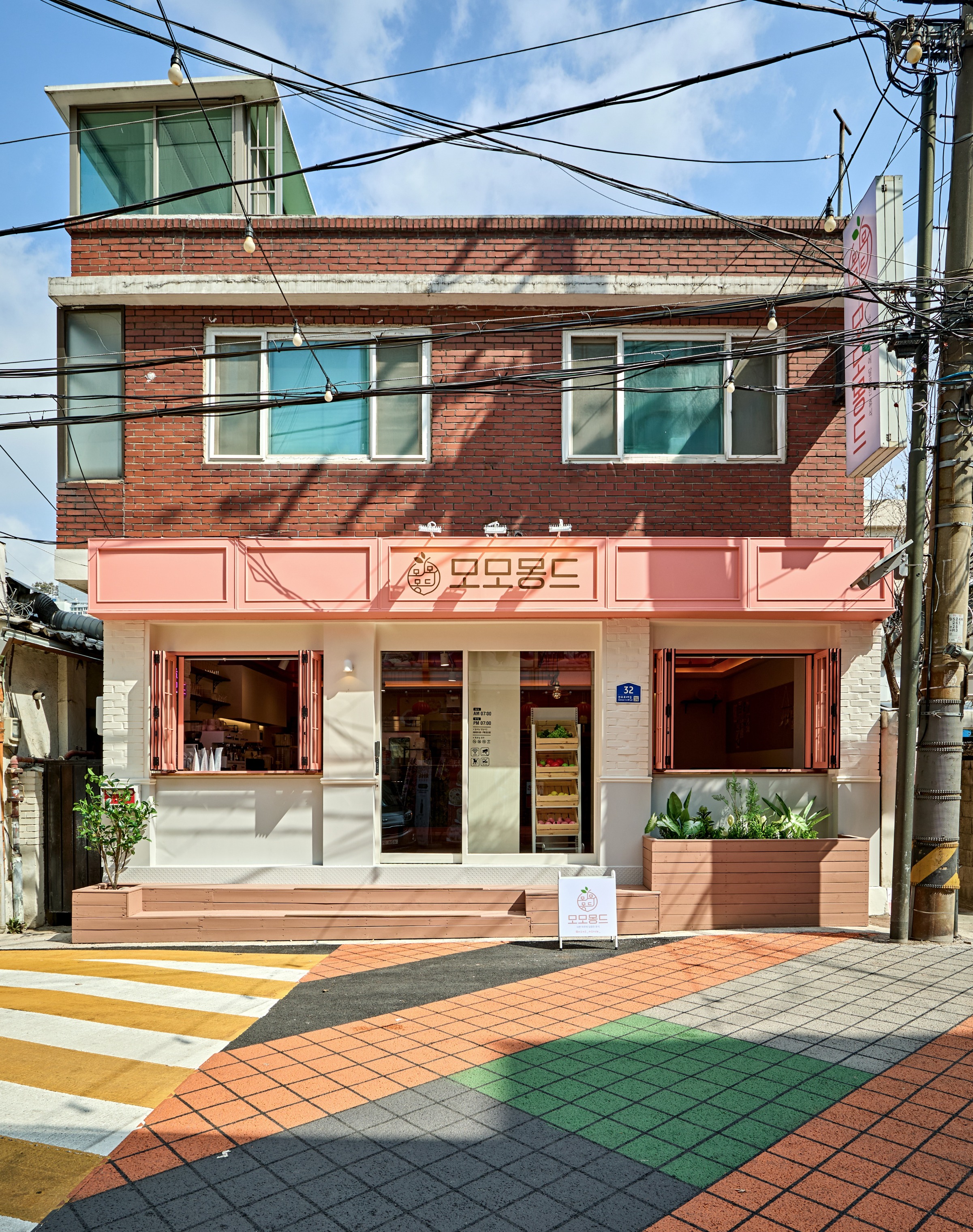매장 이미지
