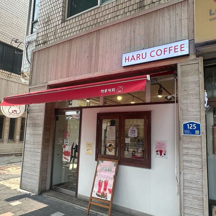 2번째 이미지