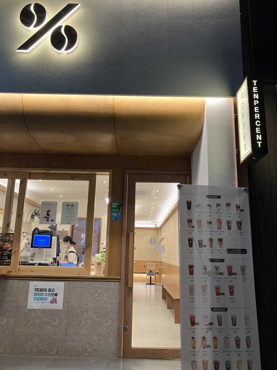 2번째 이미지
