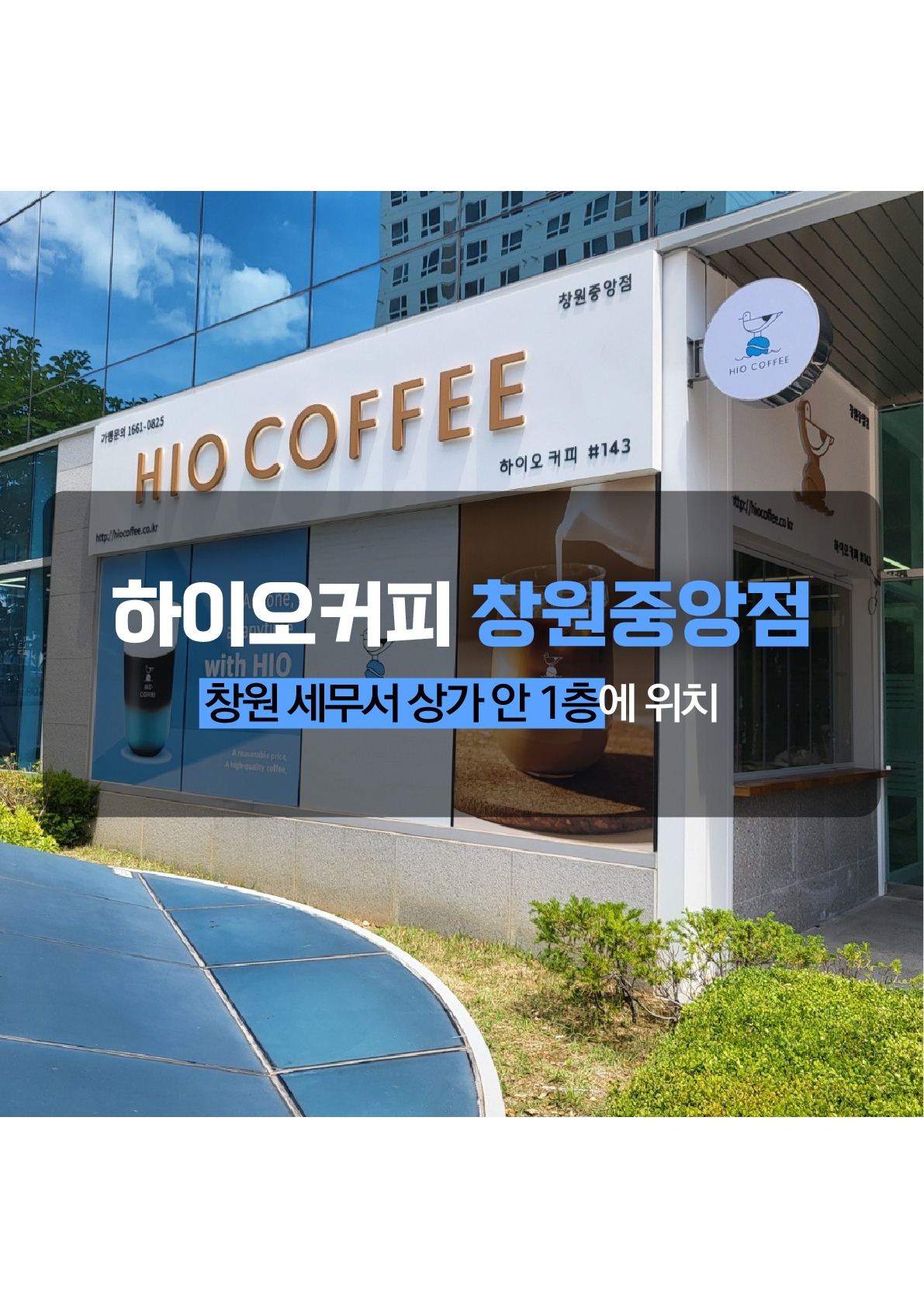 매장 이미지