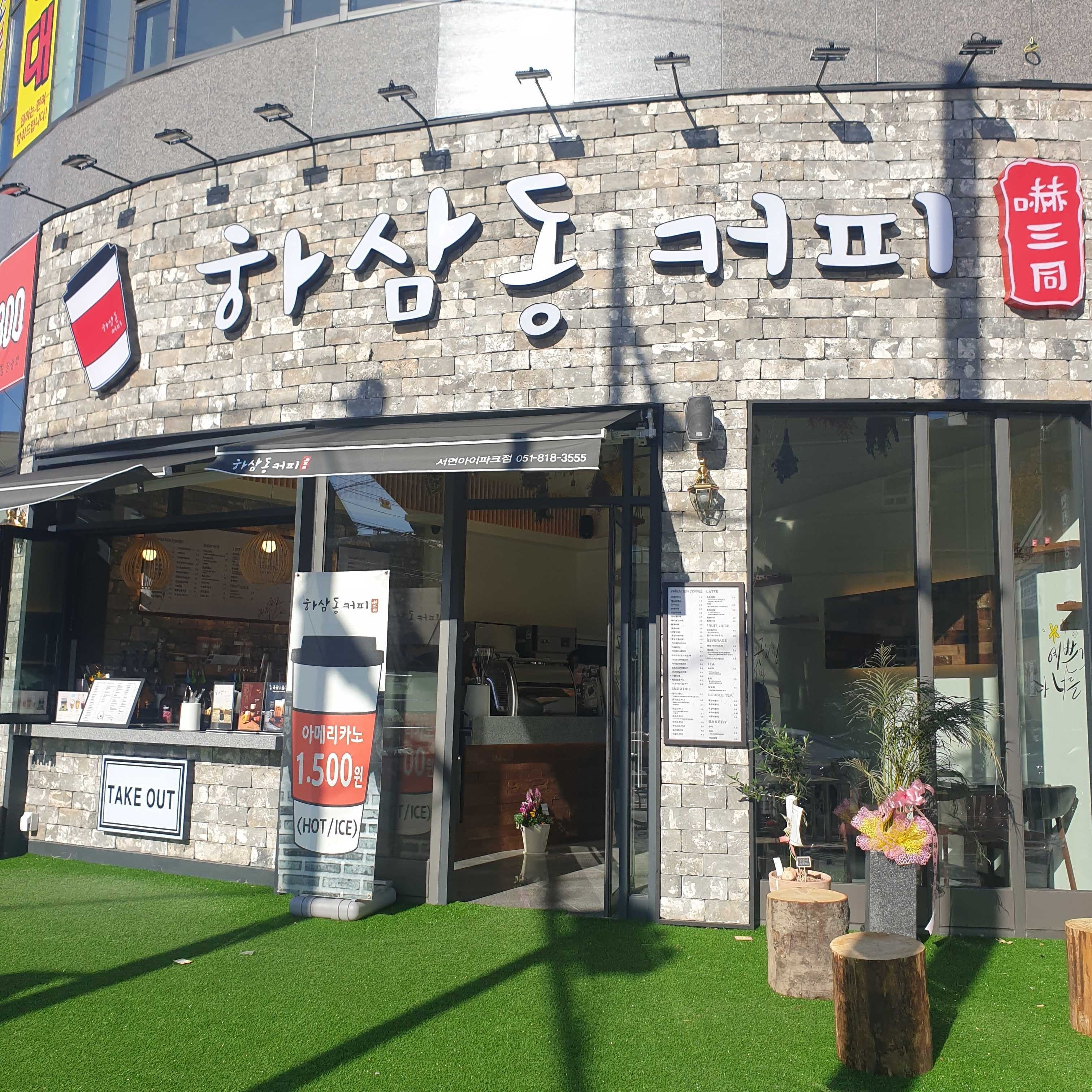 2번째 이미지