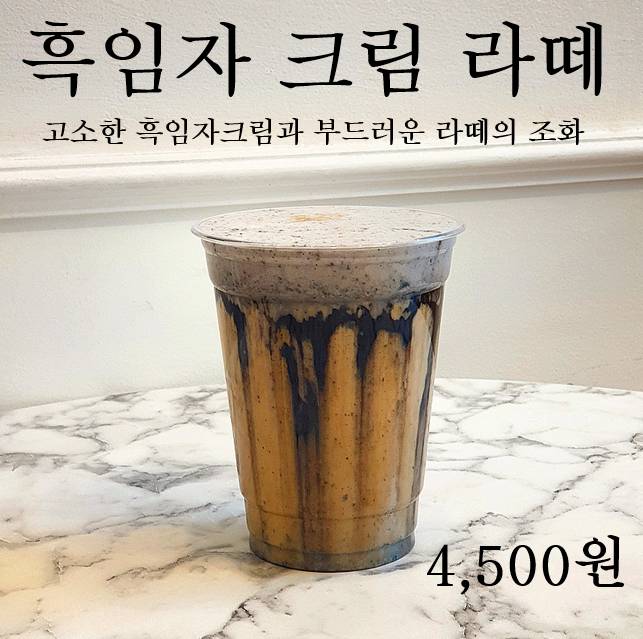 메뉴 이미지
