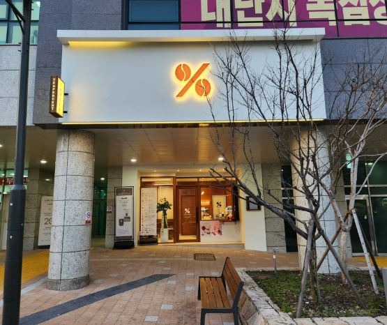 2번째 이미지