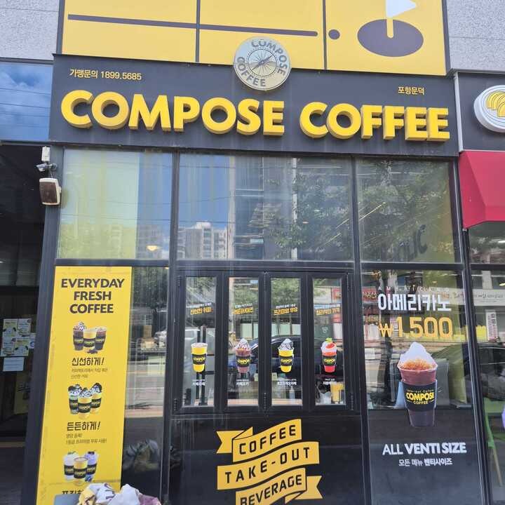 2번째 이미지